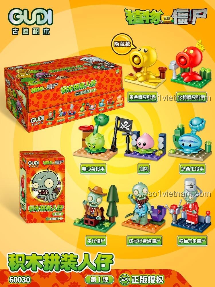 Hộp sản phẩm và các nhân vật Plants vs Zombies từ bộ 60030 của GUDI, đồ chơi lắp ráp Plants vs Zombies, nhân vật Plants vs Zombies, phù hợp cho bé 8 tuổi