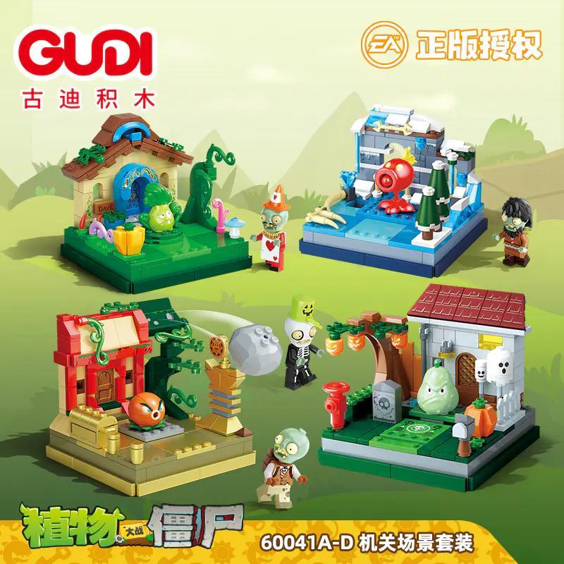 GUDI 60041A Bộ Lắp Ghép Cảnh Quan Nhà Máy Năng Lượng Mặt Trời - 4 cảnh quan, 745 mảnh ghép, 4 minifigures, đồ chơi giáo dục cho bé 6 tuổi
