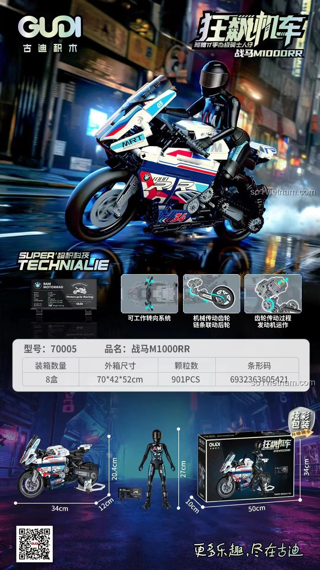 Product image detail 257303