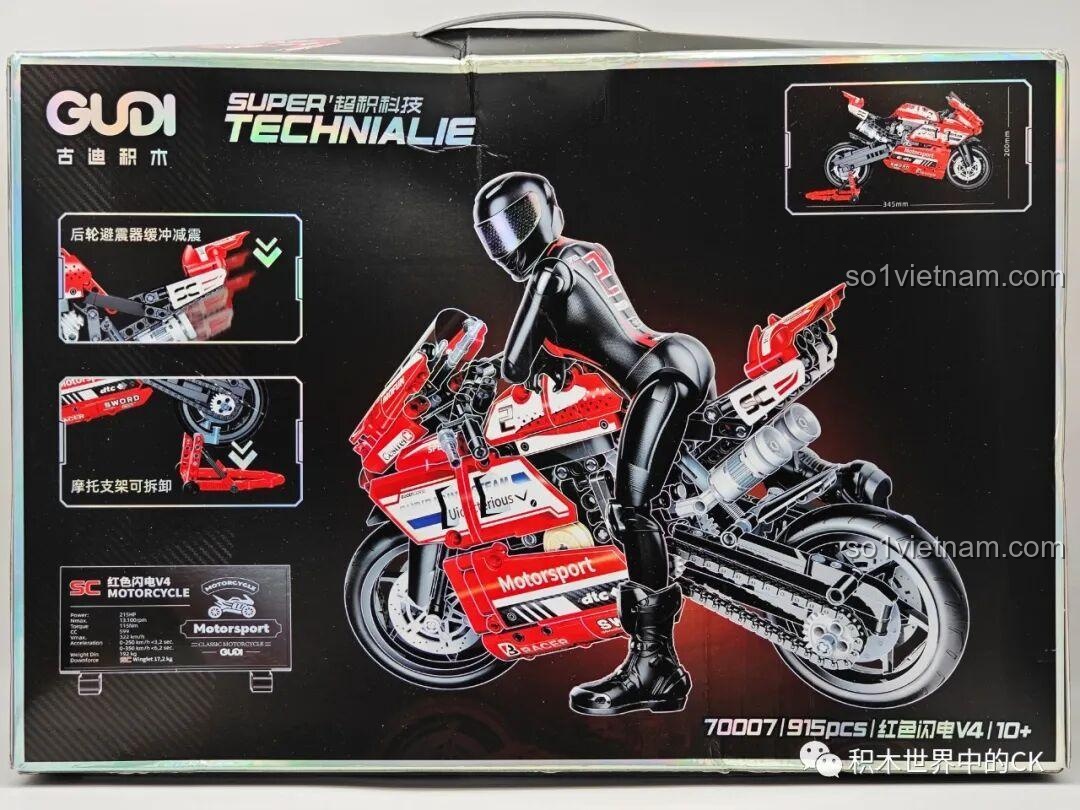 Mặt sau hộp GUDI 70007 