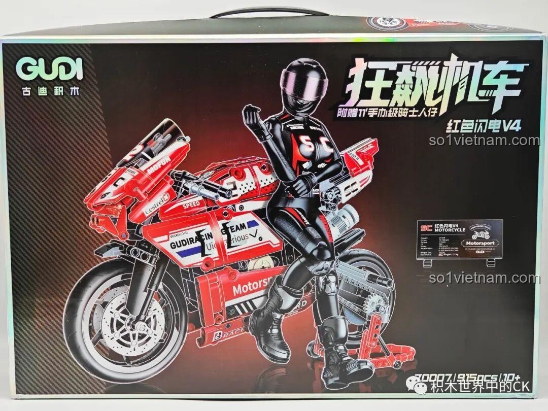 Hộp sản phẩm bộ lắp ráp GUDI 70007 