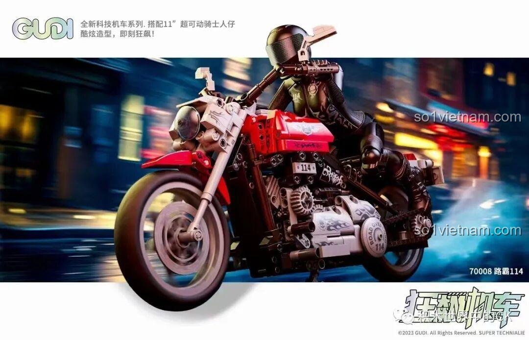 Mô hình GUDI 70007 