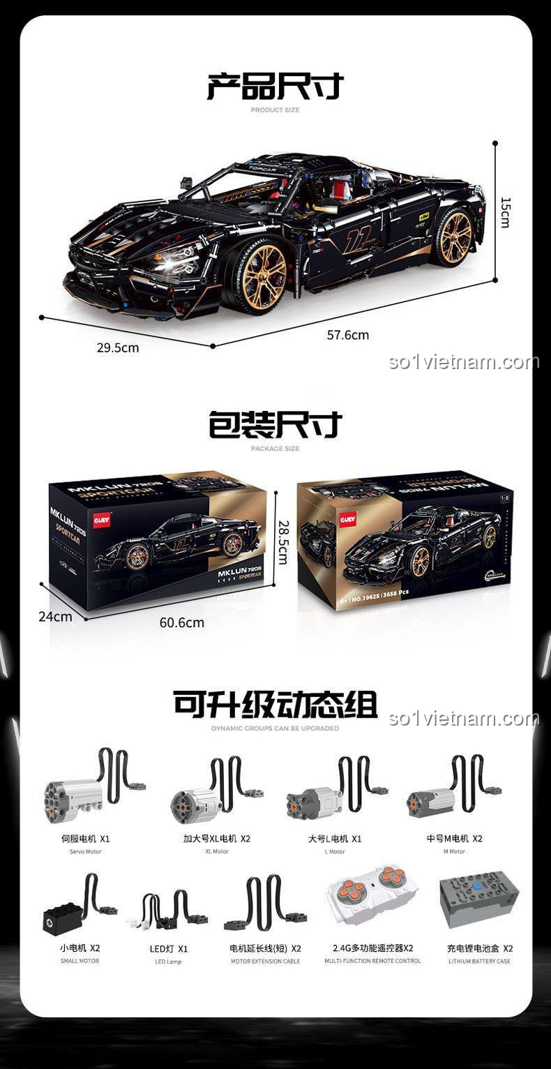 Kích thước hộp và mô hình xe đua McLaren 720S màu đen vàng tỉ lệ 1:8, mã số 10625, 3658 chi tiết, có cửa mở cắt kéo, có thể nâng cấp động cơ RC, phù hợp cho bé trai 8 tuổi, giá tốt, chất lượng cao, đồ chơi giáo dục STEM