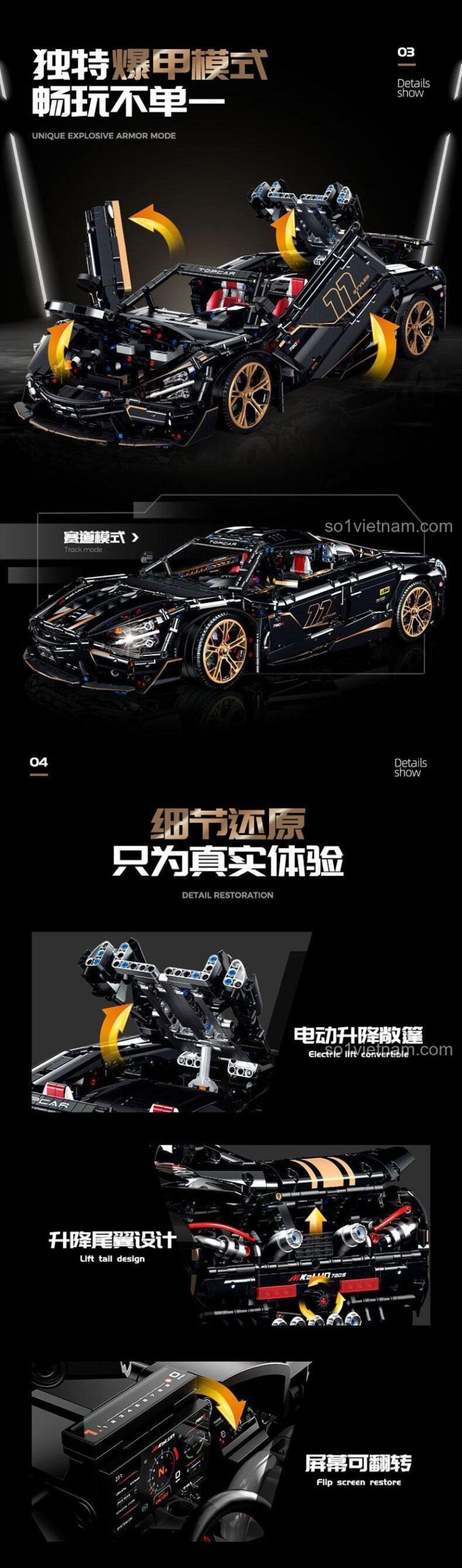 Nội thất chi tiết của mô hình xe đua McLaren 720S màu đen vàng tỉ lệ 1:8, mã số 10625, 3658 chi tiết, có cửa mở cắt kéo, có thể nâng cấp động cơ RC, phù hợp cho bé trai 8 tuổi, giá tốt, chất lượng cao, đồ chơi giáo dục STEM