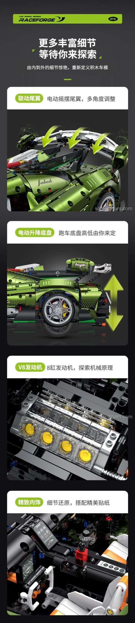 Chi tiết bánh xe và phanh đĩa của mô hình siêu xe Koenigsegg GULY 10628, đồ chơi lắp ghép tỉ lệ 1:8