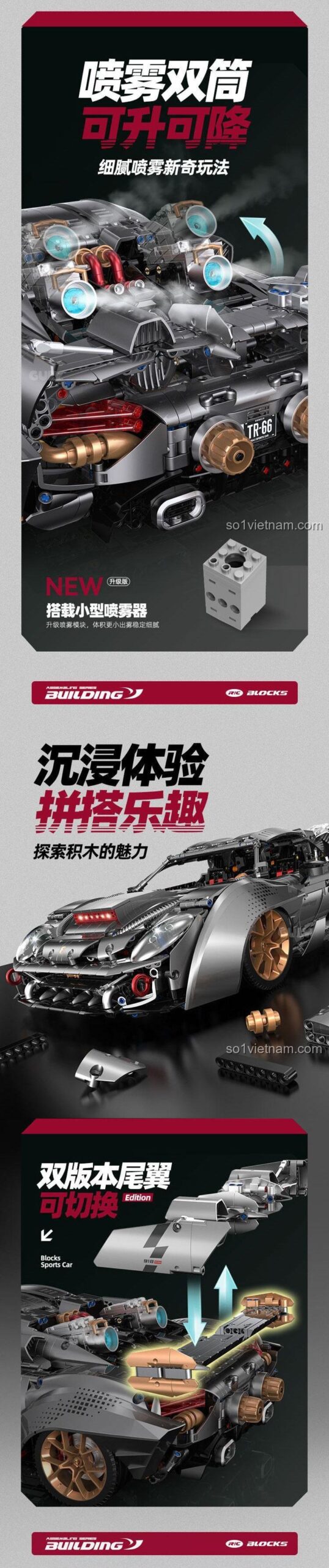 Cận cảnh mô hình siêu xe Porsche 918 GULY 10629, cho thấy thiết kế khí động học và bánh xe kim loại
