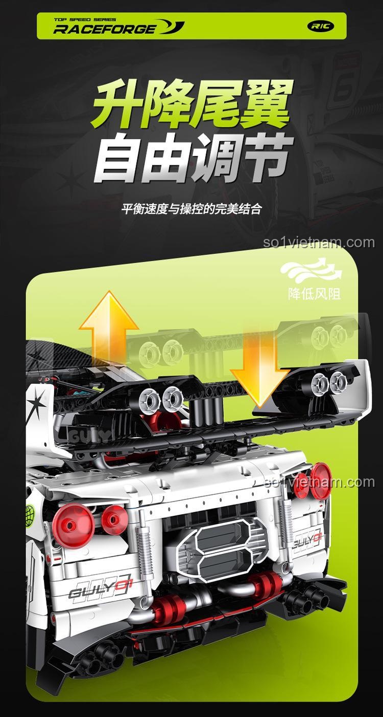 Cánh gió sau có thể điều chỉnh của Siêu xe Nissan GT-R 630 GULY. Đồ chơi lắp ráp điều khiển từ xa, tăng cường trải nghiệm tốc độ kinh hoàng cho bé trai.