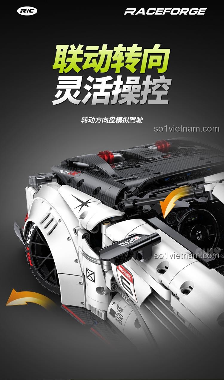 Chi tiết bánh xe, phanh đĩa và kẹp phanh của đồ chơi lắp ráp Siêu xe thể thao GT-R GULY 10630. Chất lượng cao, chi tiết tinh xảo, đáng tiền cho bé trai 8 tuổi.