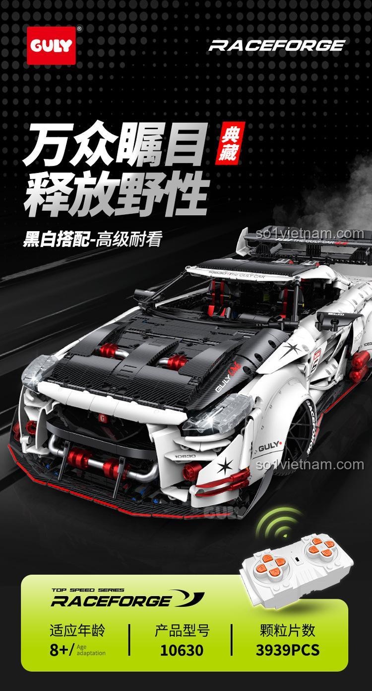 Thông số kỹ thuật bộ lắp ghép 10630 GULY Siêu xe Nissan GT-R Hạ Gầm, 3939 chi tiết, độ tuổi 8+, có điều khiển từ xa. Đồ chơi lắp ráp chất lượng cao.