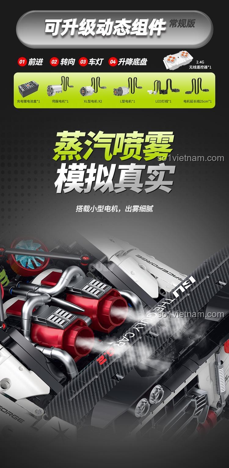 Các phụ kiện nâng cấp điều khiển từ xa của Nissan GT-R hạ gầm 10630 GULY, bao gồm pin sạc, động cơ, đèn LED, mô-đun phun khói. Đồ chơi lắp ráp công nghệ cao cho bé trai 8 tuổi.