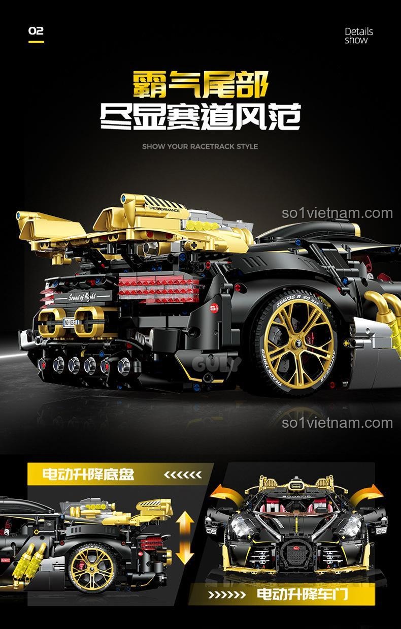 Cận cảnh đuôi xe của bộ lắp ghép Bugatti Dark Night Sound Sports Car GULY 10631, đồ chơi mô hình xe hơi tỉ lệ 1:8, 4368 mảnh ghép, có đèn LED