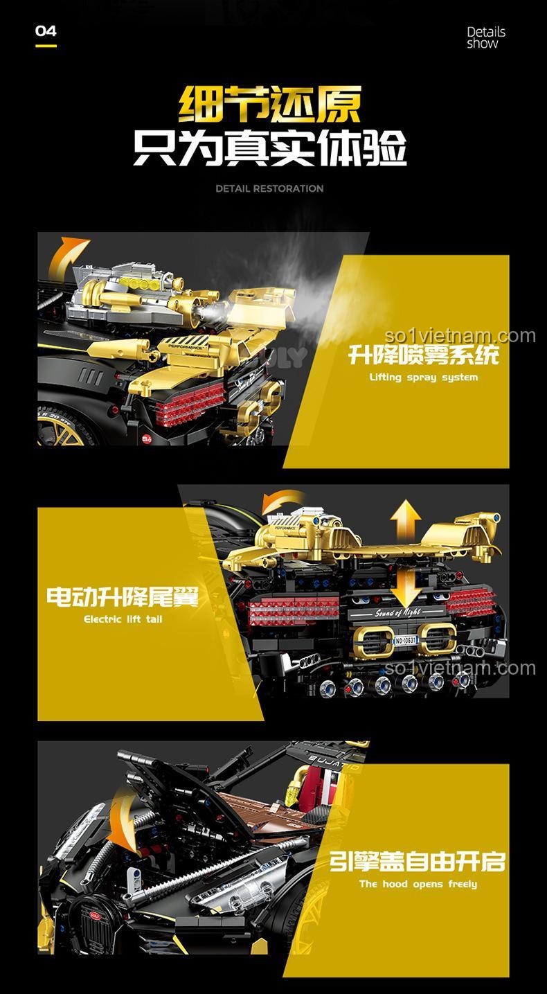 Chi tiết đuôi xe bộ lắp ghép Bugatti Dark Night Sound Sports Car GULY 10631, đồ chơi mô hình xe hơi tỉ lệ 1:8, 4368 mảnh ghép, có đèn LED và hệ thống phun sương