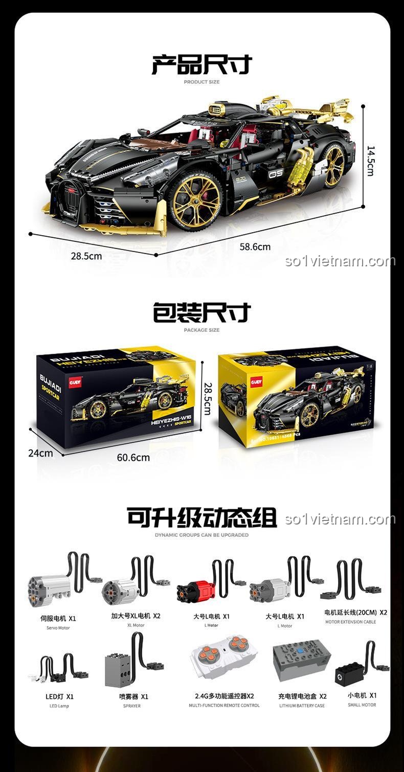 Kích thước mô hình Bugatti Dark Night Sound Sports Car GULY 10631, bộ lắp ghép xe hơi tỉ lệ 1:8, 4368 mảnh ghép, dài 58.6cm, rộng 28.5cm, cao 14.5cm
