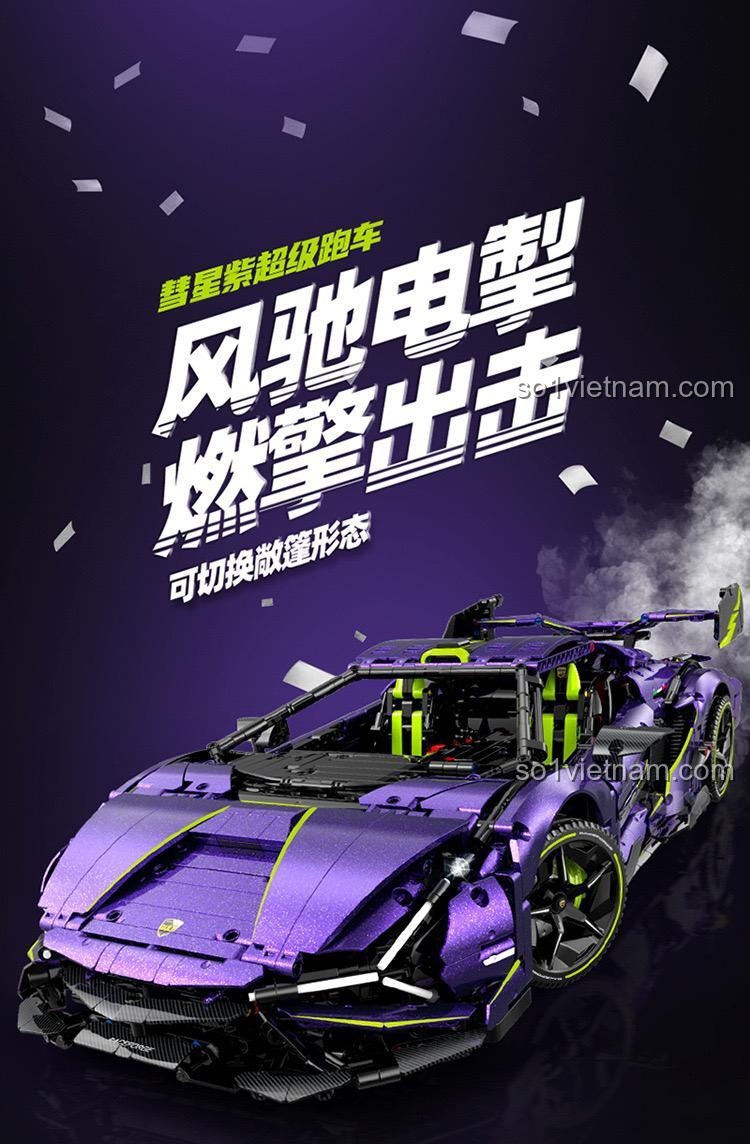 Chi tiết động cơ mô phỏng 10 xi-lanh của bộ lắp ghép Lamborghini Purple Bull Supercar GULY 10635, đồ chơi xe đua điều khiển từ xa