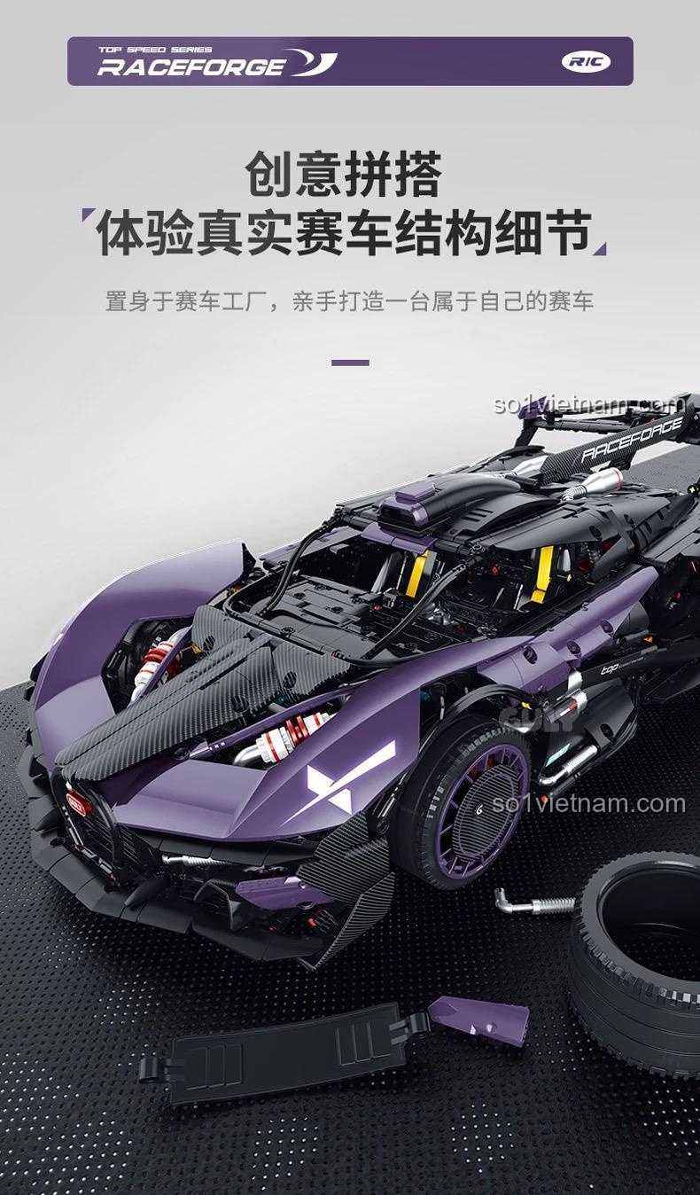Chi tiết động cơ W16 mô phỏng trên siêu xe Bugatti Chiron GULY 10643