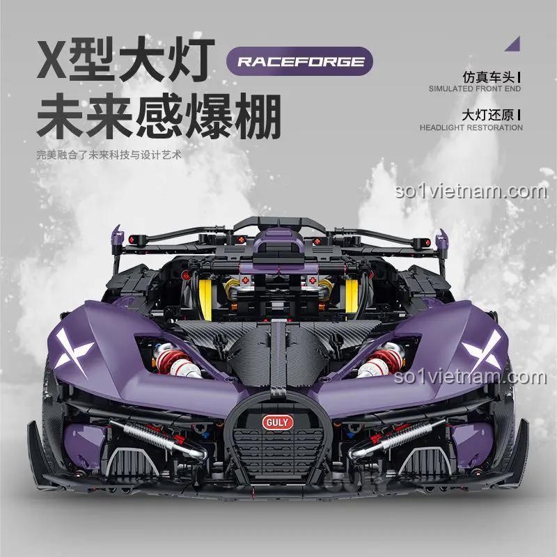 Đèn pha X-type của siêu xe Bugatti Chiron GULY 10643, mang đậm phong cách tương lai