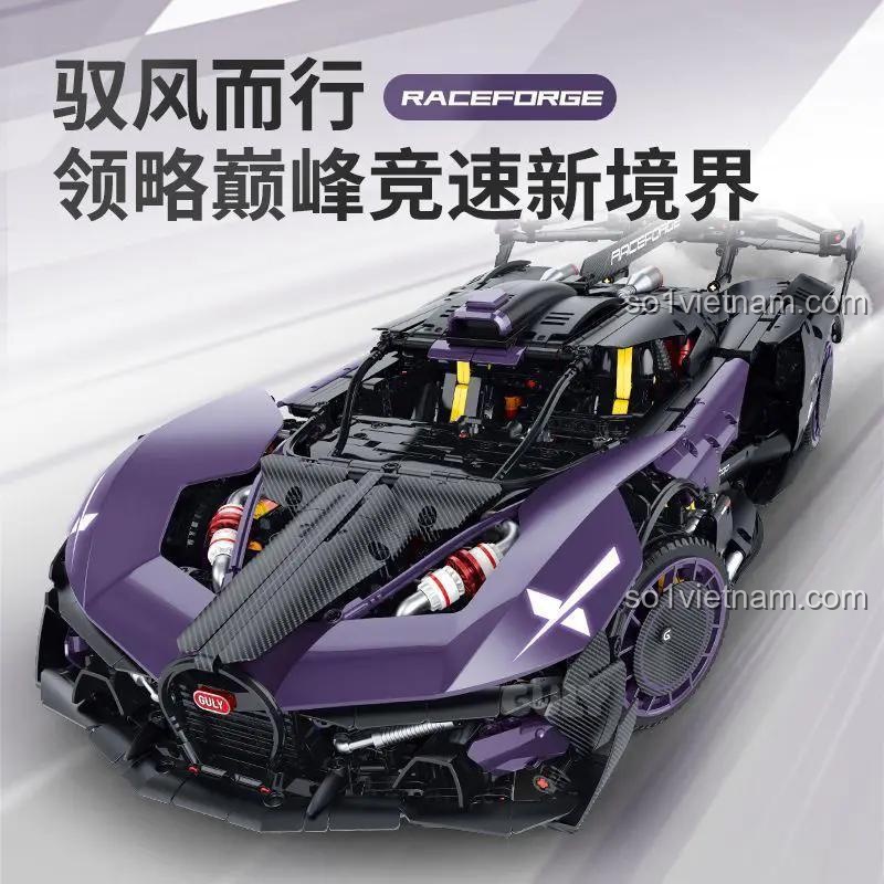 Mô hình siêu xe Bugatti Chiron màu tím GULY 10643 nhìn từ phía trước, thiết kế tương lai, đèn pha X-type