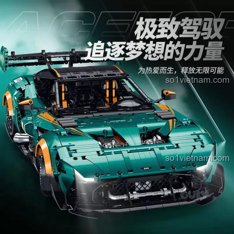 Siêu xe Aston Martin Vulcan tỉ lệ 1:8, 3794 chi tiết, đồ chơi kỹ thuật cho bé trai 8 tuổi, GULY 10647, có đèn LED và phun khói