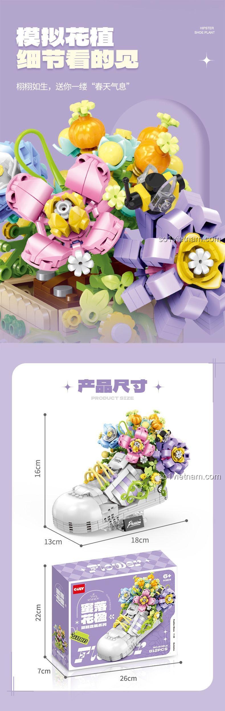 Cận cảnh chi tiết hoa và giày của bộ lắp ghép GULY 60513, Giày hoa 60513, chất lượng cao, màu sắc chủ đạo, giúp bé khéo léo ngón tay.