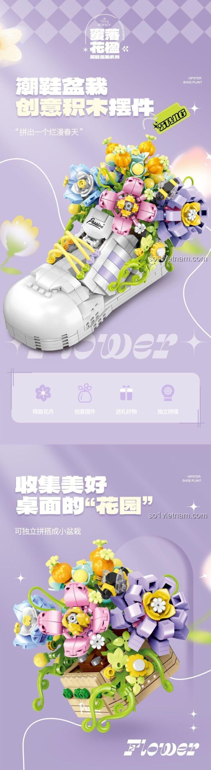 Mô hình giày hoa GULY 60513, Chậu cây giày thể thao GULY, nghệ thuật sống động, trang trí đẹp mắt, kích thích sáng tạo cho bé gái.