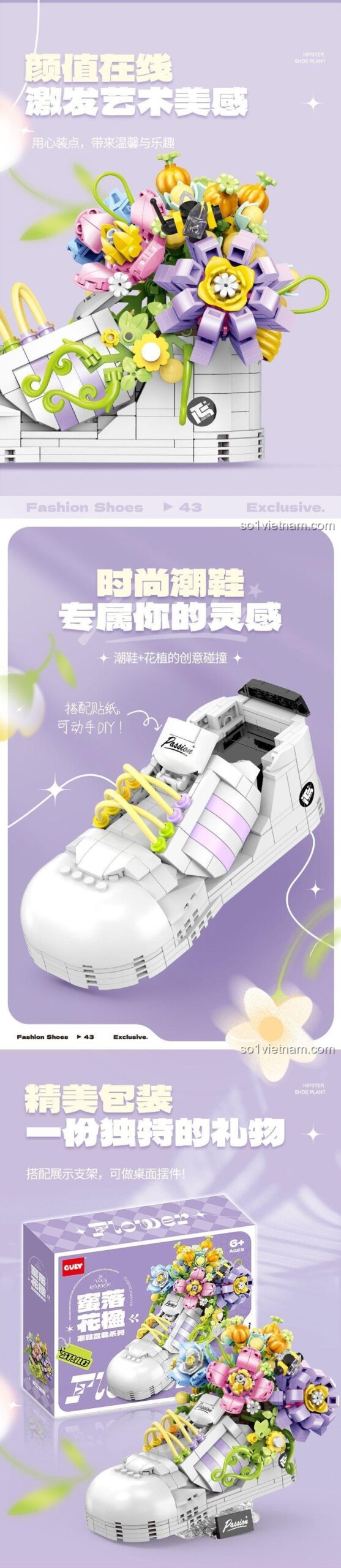 GULY 60513 Chậu cây giày thể thao, đồ chơi mô hình Giày thể thao hoa, chi tiết tinh xảo, phong cách cá tính, phát triển tư duy cho bé gái 6 tuổi.