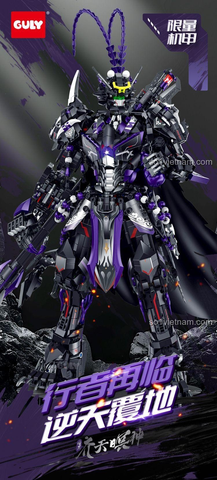 GULY 80505 Tề Thiên Đại Thánh Hắc Ám Minh Thần, thiết kế ấn tượng, chất lượng cao, đồ chơi mô hình cho bé trai.