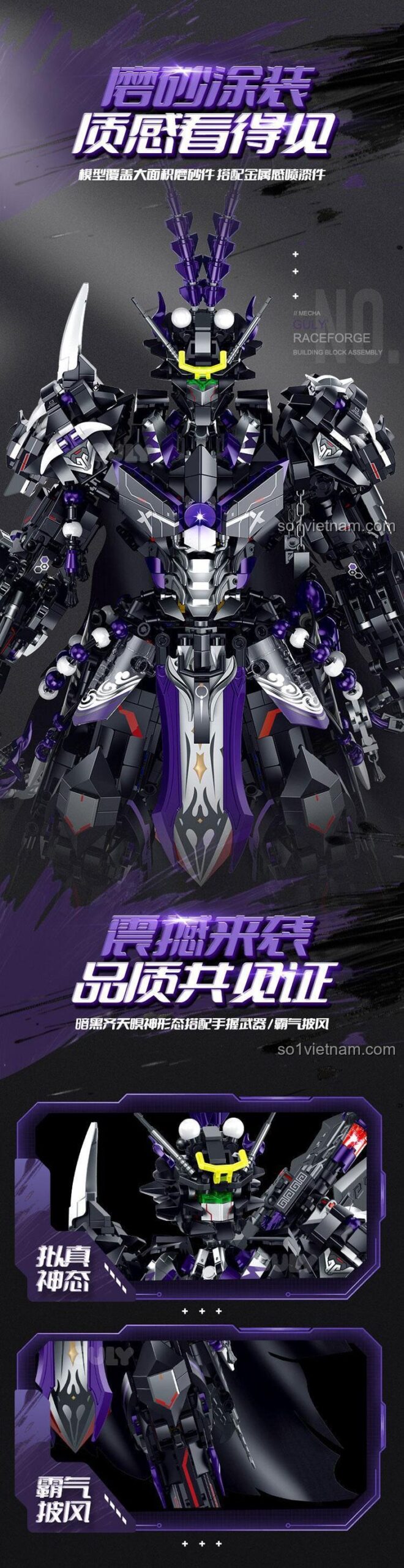 Mô hình Tề Thiên Đại Thánh Hắc Ám Minh Thần 80505 với lớp phủ mờ tinh xảo, chất lượng vượt trội, đồ chơi mô hình.