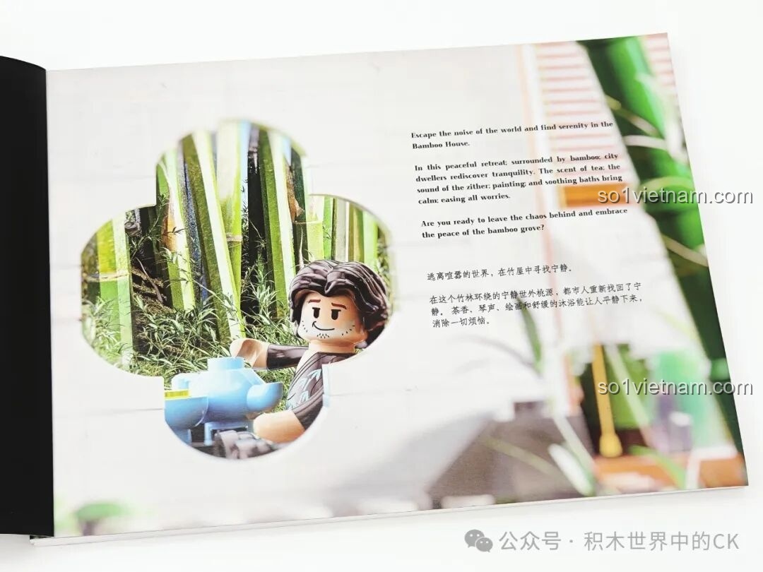 Hình ảnh nghệ thuật của minifigure đang thưởng trà trong sách hướng dẫn bộ lắp ghép Ngôi nhà ẩn sĩ trong rừng trúc L9075.