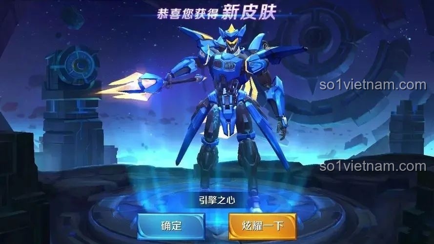 Hình ảnh nhân vật Triệu Vân với skin Trái Tim Động Cơ trong game Vương Giả Vinh Diệu, nguồn cảm hứng cho bộ lắp ráp.
