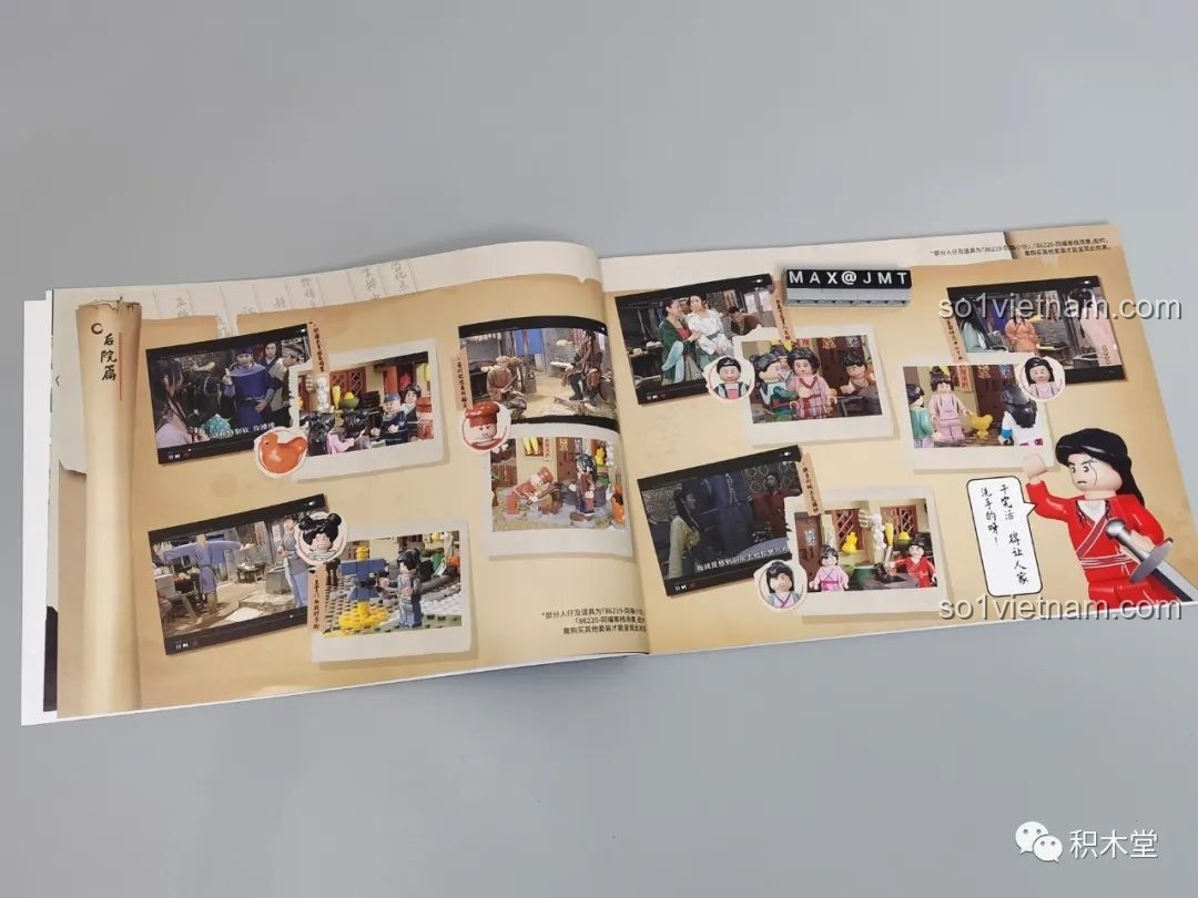 Các hình ảnh từ bộ phim Võ Lâm Ngoại Truyện được in trong sách, gợi lại ký ức cho người hâm mộ.