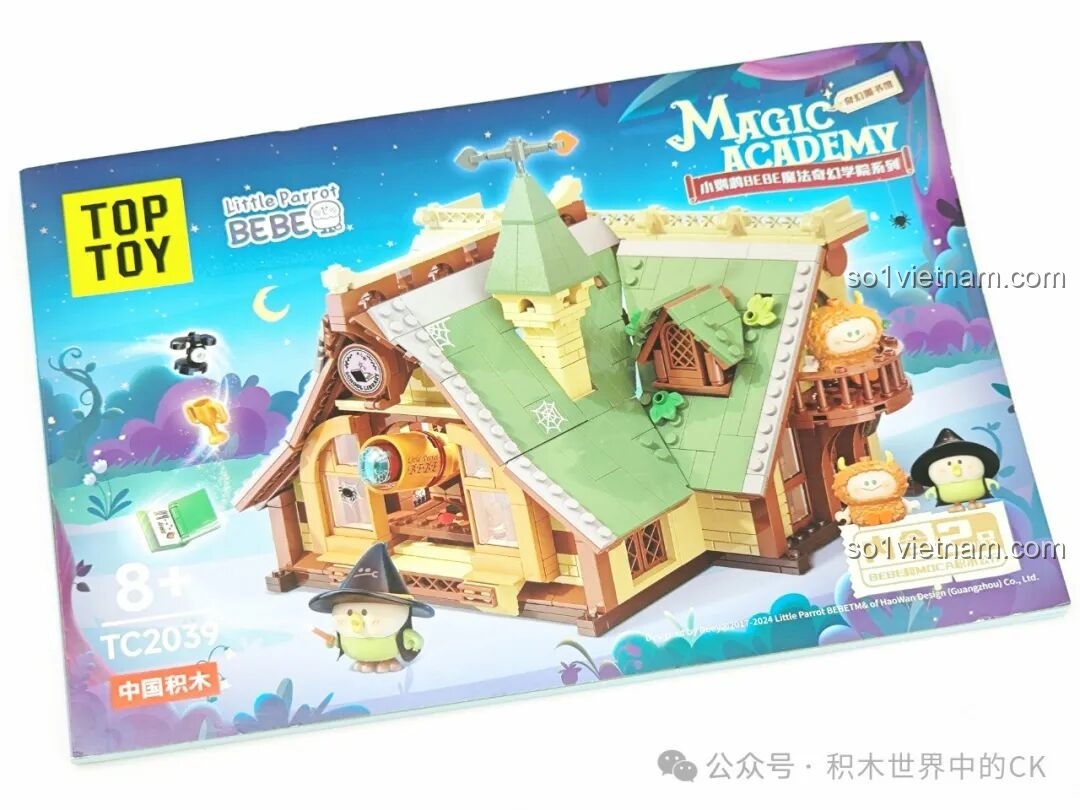 Tờ sticker của Thư Viện Kỳ Ảo TC2039 Học Viện Phép Thuật BEBE, với các biểu tượng sách và phép thuật.