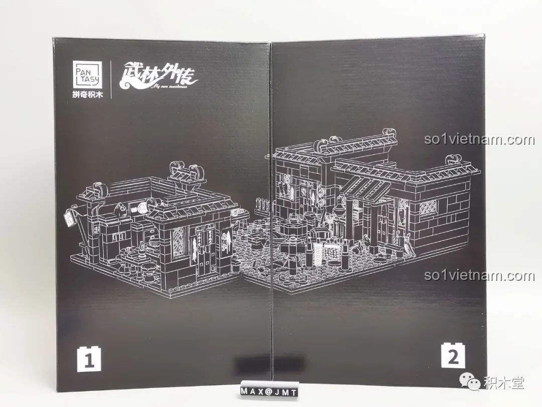 Thiết kế hộp bên trong dạng ngăn kéo của bộ xếp hình Pantasy 86221, với hình phác thảo nghệ thuật.