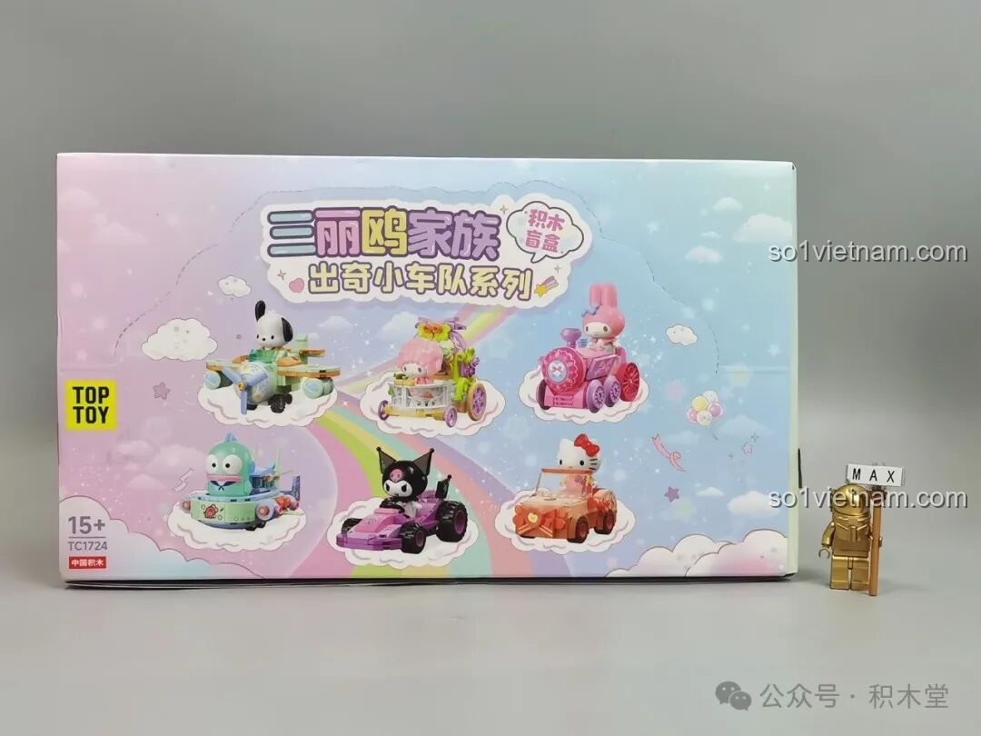 Hộp blind box lớn của Bộ Lắp Ghép Đội Xe Kỳ Diệu Sanrio Characters TC1724 TOP TOY với hình ảnh 6 nhân vật.