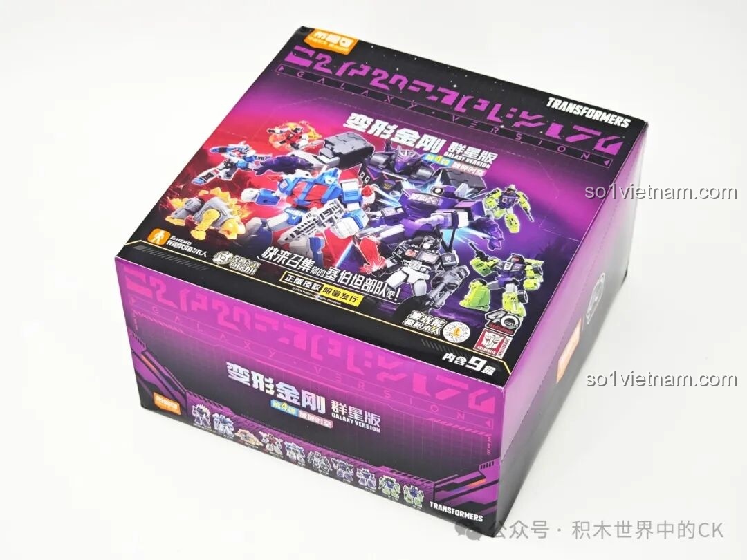 Góc nghiêng hộp bộ lắp ghép BLOKEES 71104 Transformers, thể hiện thiết kế chắc chắn và thông tin sản phẩm rõ ràng.