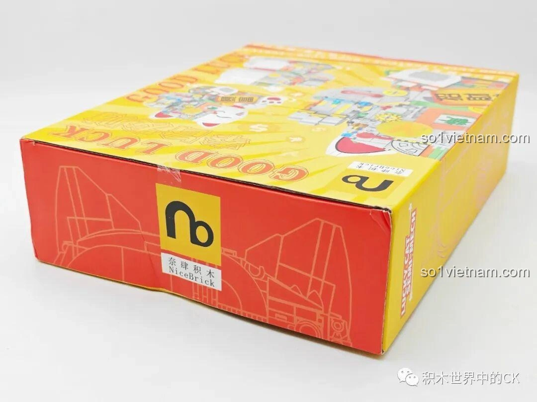 Cạnh bên hộp bộ lắp ghép Mèo Chiêu Tài Robot NiceBrick 200619, thể hiện logo thương hiệu và thông tin sản phẩm, đảm bảo chất lượng cho bé.