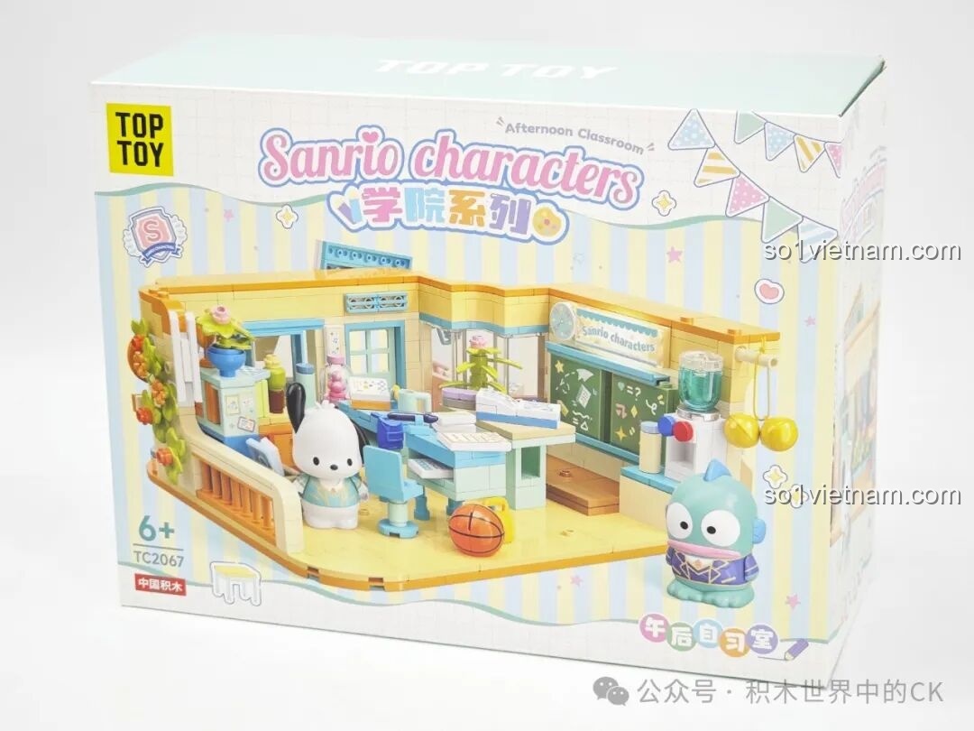 Hộp bộ lắp ráp Học Viện Sanrio TC2067 - Phòng Tự Học Buổi Chiều