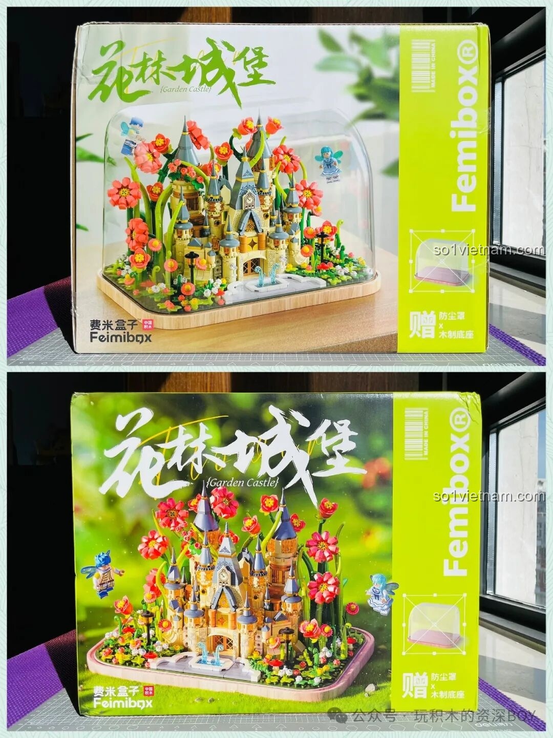 Hộp đồ chơi lắp ráp Lâu Đài Hoa Rừng Femibox S2238 với hình ảnh mô hình đẹp mắt, thu hút mọi ánh nhìn của bé gái.