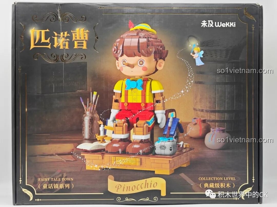 Hộp đồ chơi lắp ráp Wekki 506186 Pinocchio với hình ảnh mô hình hoàn chỉnh, thiết kế sang trọng và bắt mắt.