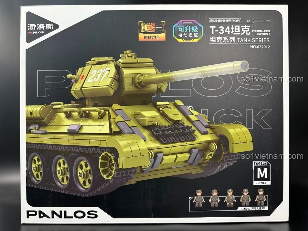 Mặt trước hộp đồ chơi Panlos Brick 632012 Huyền thoại T-34, hiển thị mô hình xe tăng T-34 màu xanh rêu chi tiết.
