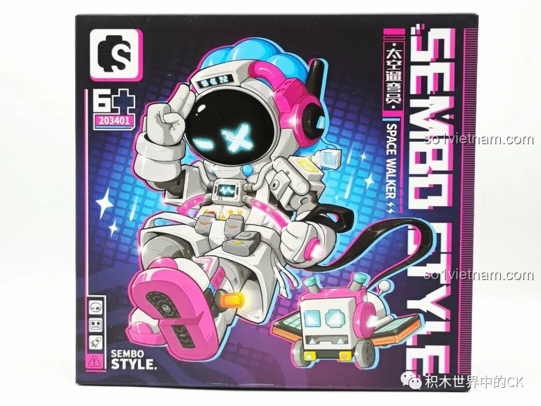 Mặt trước hộp bộ lắp ráp Sembo 203401 Phi Hành Gia Dạo Chơi Cùng Chú Chó Robot Bobo với hình ảnh nhân vật phong cách cyberpunk.