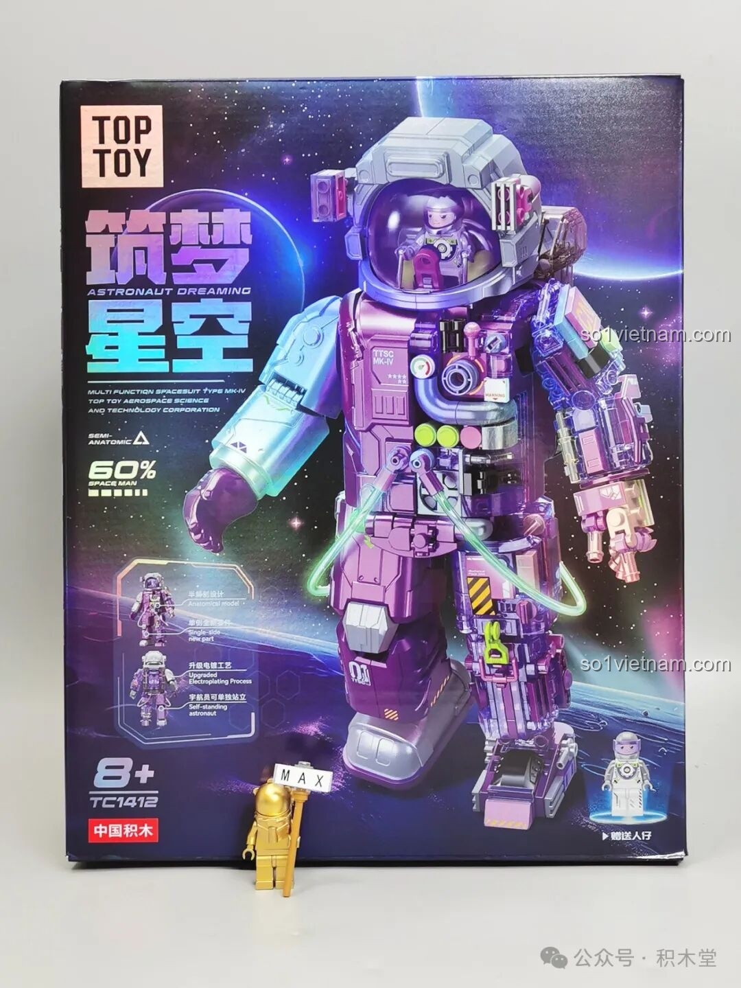 Mặt trước hộp đồ chơi lắp ráp TOP TOY TC1412 Phi Hành Gia Mộng Mơ Giữa Trời Sao với hình ảnh mô hình phi hành gia màu tím.