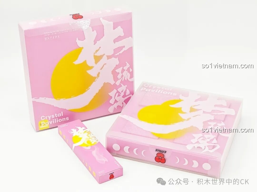 Hộp sản phẩm bộ lắp ráp Đình Phú Nguyệt Mộng Lưu Ly EMUE EM0016 màu hồng pastel, món đồ chơi trang trí cho con gái 14+.