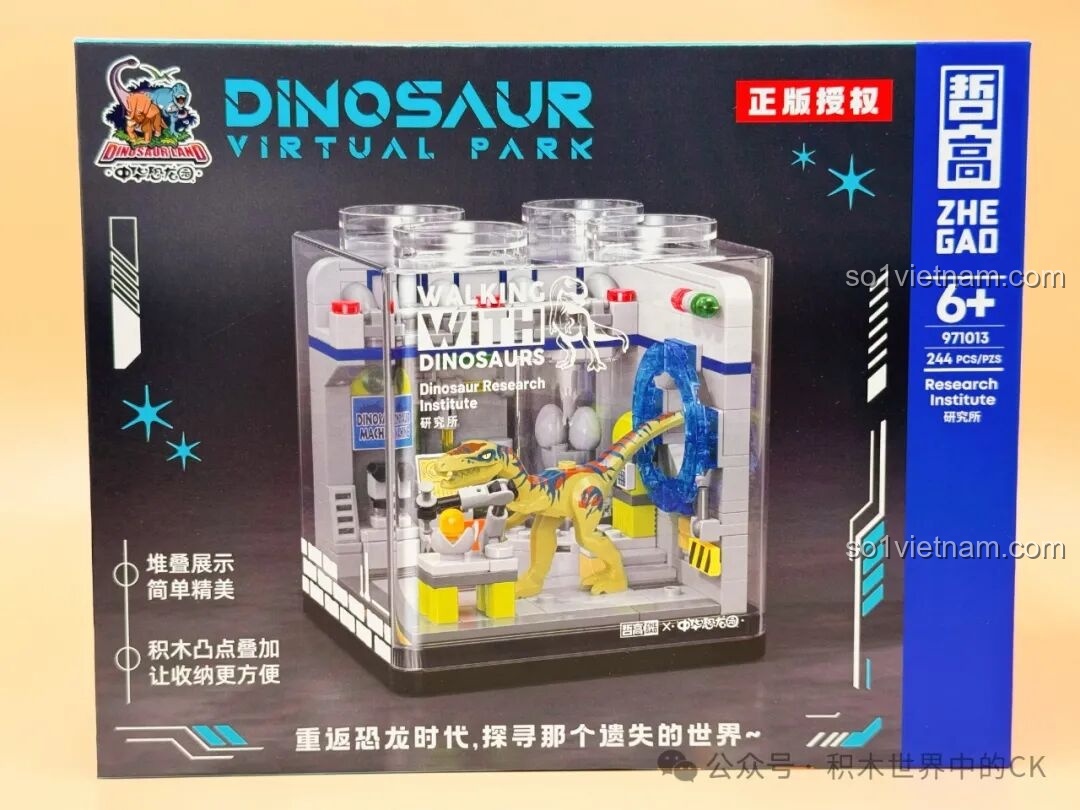 Hộp sản phẩm bộ lắp ráp ZHEGAO 971013 Viện Nghiên Cứu Khủng Long, phù hợp cho trẻ em 6 tuổi.