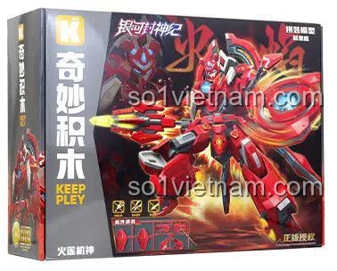 Hộp đựng bộ đồ chơi Keeppley 81008 Hỏa Liên Cơ Thần, đồ chơi lắp ghép, cho bé 6 tuổi