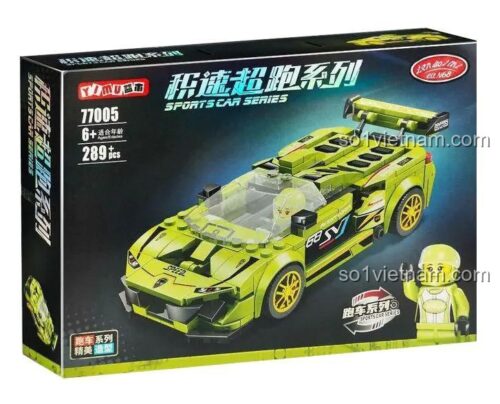 Hộp đựng bộ đồ chơi Lamborghini Green Bull YIMU 77005 xe đua lắp ghép cho bé trai 6 tuổi, 289 mảnh ghép, Tốc độ Đỉnh Cao, giá tốt
