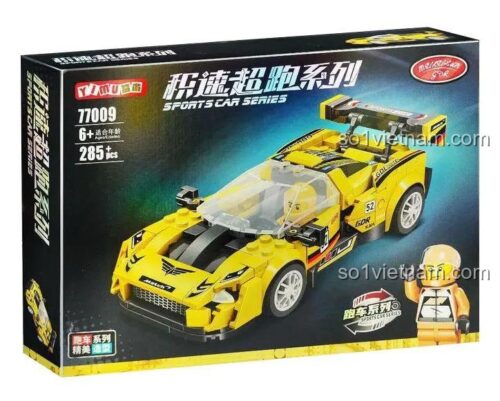 Hộp đựng bộ đồ chơi lắp ráp Siêu xe McLaren Senna 77009, 285 chi tiết, cho bé trai 6 tuổi, xe đua tốc độ cao, chất lượng cao, giá tốt