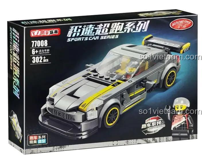 Hộp đựng bộ đồ chơi lắp ráp siêu xe Mercedes-AMG GT3 YIMU 77008