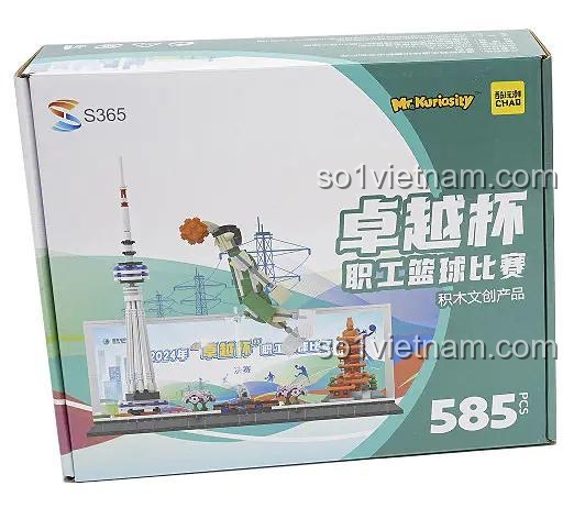Hộp đựng bộ lắp ghép Mr.Kuriosity S365 Giải Bóng Rổ "Cúp Vô Địch" Của Tập Đoàn Điện Lực Quốc Gia, 585 mảnh, Đồ chơi xây dựng