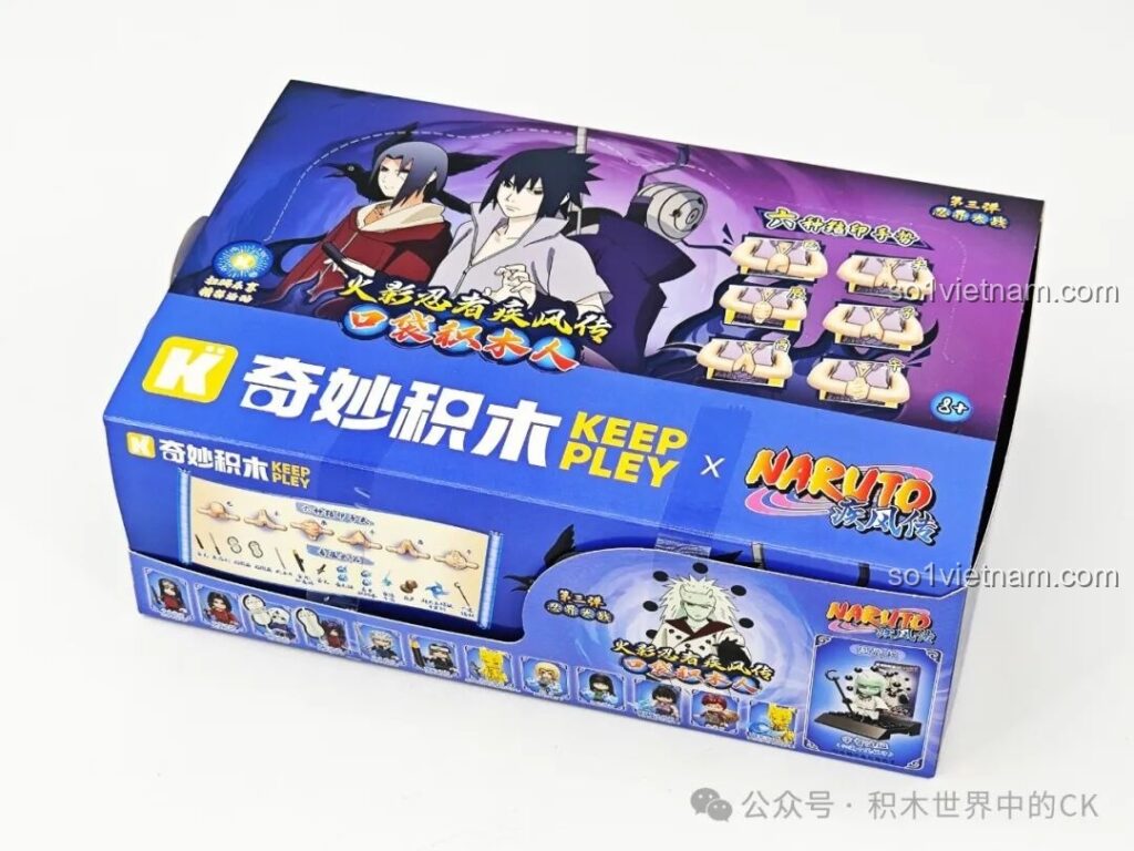 Hộp đựng bộ lắp ráp Naruto Keeppley 79003 "Nhẫn Giới Đại Chiến" với hình ảnh các nhân vật nổi bật
