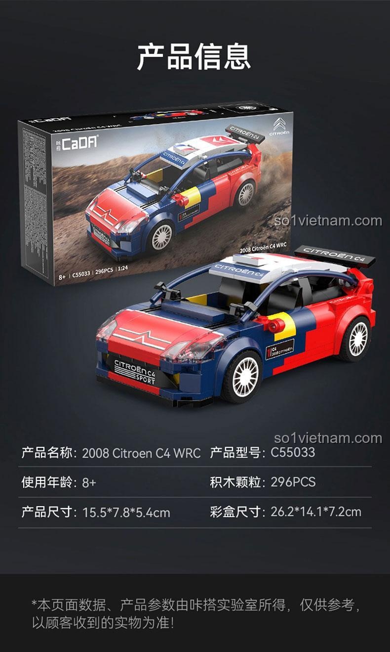 Hộp đựng bộ lắp ráp xe Citroen C4 WRC tỉ lệ 1:24 của CaDA, đồ chơi xe đua cho bé trai